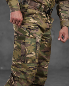 Тактичний костюм статутний у мультикам 0 L - зображення 9