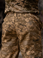 Штаны джогеры Poplin цвет ММ14, 54 - изображение 6