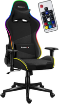 Ігрове крісло Huzaro Force 6.2 Black RGB - зображення 1