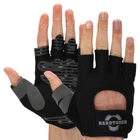 Перчатки для фитнеса TOUCH Deluxe BC-4462