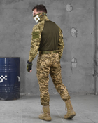 Тактический пиксель костюм xl flatuot - изображение 9
