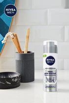 Піна для гоління Nivea Men Sensitive 200 мл (4005900758828/5900017068411) - зображення 4