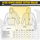 Кофта M-Tac Hoodie Cotton Raglan Hard Army Olive XS - изображение 9