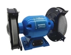 Електроточило KRAISSMANN 700 DS 200 (113414)