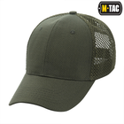 Бейсболка M-Tac із сіткою Flex рип-стоп Army Olive L/XL - зображення 4