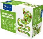 Упаковка фіточаю Віола Шлунково-кишковий 20 пакетиків по 1.5 г x 2 шт (4823119504971) - зображення 2