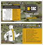 Куртка M-Tac Soft Shell з підстібкою Tan 2XL - зображення 15