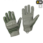 Перчатки M-Tac Nomex Assault Tactical Mk.7 Olive L