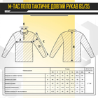 Поло M-Tac тактическое длинный рукав 65/35 Army Olive L - изображение 14