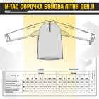 Рубашка M-Tac боевая летняя Gen.II MM14 3XL/L - изображение 5