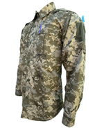 Китель рубашка офицерская ММ-14 Pancer Protection 50 - изображение 2