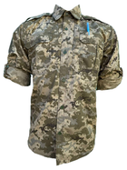 Китель рубашка офицерская ММ-14 Pancer Protection 50 - изображение 9