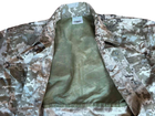 Китель рубашка офицерская ММ-14 Pancer Protection 48 - изображение 2