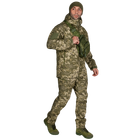 Куртка CM Stalker SoftShell Піксель (7379), XXL - зображення 1
