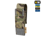 Підсумок M-Tac для пістолетного магазина/мультитулу Elite Multicam - зображення 4