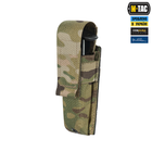 Підсумок M-Tac для пістолетного магазина/мультитулу Elite Multicam - зображення 7