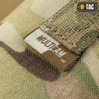 M-Tac підсумок для пляшки з ременем Gen.3 Multicam - зображення 11