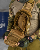 тактична сумка нагрудна paracord кайот 2-2 - зображення 6