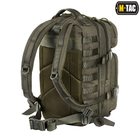 Рюкзак M-Tac Assault Pack Olive - изображение 3