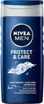 Набір для чоловіків Nivea Men Get Protected Гель для душу 250 мл + Крем для тіла, обличчя та рук 75 мл + Кульковий антиперспірант 50 мл (9005800361635) - зображення 3