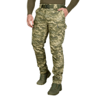 Штани CM Patrol Pro Rip-Stop CVC Піксель (7049), XL-Long - зображення 2