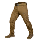 Штани Stalker 3.0 Twill Койот (7882), S - изображение 1