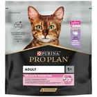 Сухой корм для кошек Purina Pro Plan Adult 1+ Delicate Digestion с индейкой