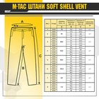 Брюки M-Tac Soft Shell Vent Black 34/30 - изображение 6