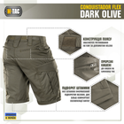 Шорты M-Tac Conquistador Flex Dark Olive XL - изображение 5