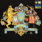 Футболка M-Tac Україна понад усе! Black S - зображення 6