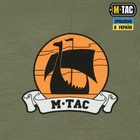 Футболка M-Tac Black Sea Expedition Light Olive M - изображение 8