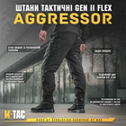 Брюки M-Tac Aggressor Gen II Flex Black 30/32 - изображение 3