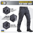 Штани M-Tac Conquistador Gen.I Flex Dark Grey 30/34 - зображення 3