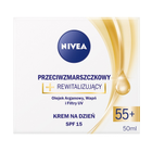 Набір для догляду за обличчям Nivea Денний крем проти зморшок + Відновлювальний денний крем 55+ 50 мл + Нічний крем 55+ 50 мл (5900017087542) - зображення 3