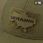 Нашивка M-Tac Ukraine (контур) сквозная Laser Cut Ranger Green - изображение 3