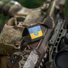 Molle M-Tac Patch Флаг України з гербом Full Color/Ranger Green - зображення 13