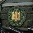 Нашивка M-Tac Тризуб с дубовым венком (вышивка) Ranger Green - изображение 6