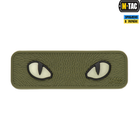 Нашивка M-Tac Cat Eyes 3D PVC Olive - зображення 1