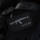 Нашивка M-Tac AKM 7,62х39 Laser Cut Black/Grey - зображення 3