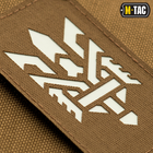 Нашивка M-Tac Тризуб (стилізація) Laser Cut вертикальна Coyote/GID - зображення 3