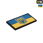 Нашивка M-Tac флаг Украины малый PVC - изображение 2