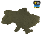 Панель M-Tac для нашивок Мапа України Ranger Green - изображение 2