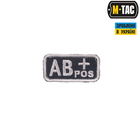 Нашивка M-Tac группа крови AB+ Pos черно-серая