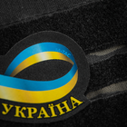 Нашивка M-Tac Все буде Україна Black - изображение 5