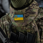 Нашивка M-Tac флаг Украины с малым гербом PVC - изображение 10