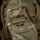 Нашивка M-Tac флаг Украины 25х80 Laser Cut Coyote/Yellow/Blue/GID - изображение 12