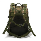 Тактический походный рюкзак Solve на 45 л D3-GGL-307 Темный пиксель - изображение 4