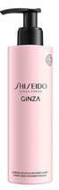 Krem-żel pod prysznic Shiseido Ginza 200 ml (0768614155263) - obraz 2