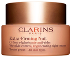 Krem na noc do twarzy Clarins Extra Firming Night All Skin Types 50 ml (3380810458930) - obraz 1