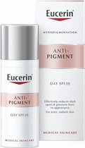 Денний крем для обличчя Eucerin Anti-Pigment Day Care Cream SPF 30 50 мл (4005800213014)